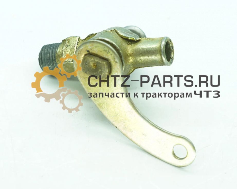 Кран ПС7-2