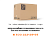 Шплинт ПК46.51.11.004