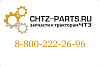 Кольцо 700-40-4532